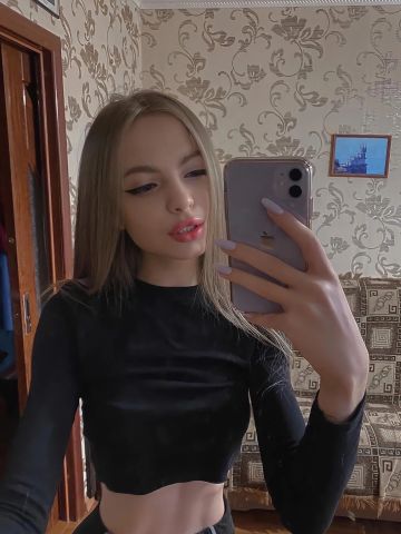 Риана